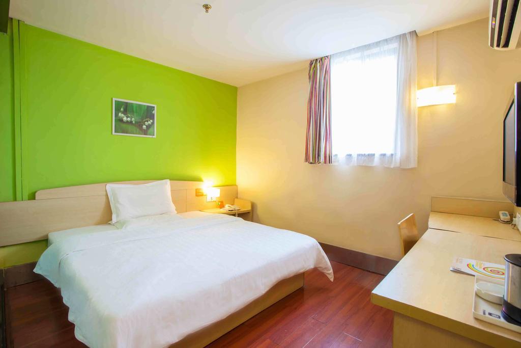 7 Days Inn Hefei Agricultural University Room photo