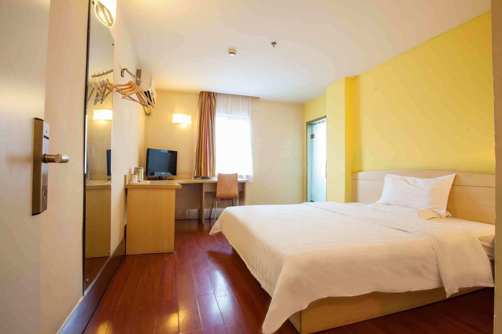 7 Days Inn Hefei Agricultural University Exterior photo